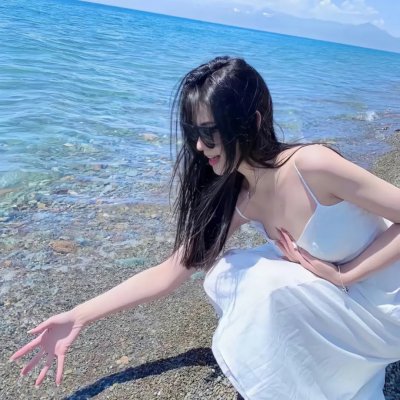 丑女也疯狂